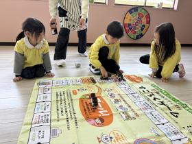 すごろくでお金の勉強