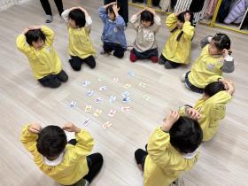 カルタでお金の勉強