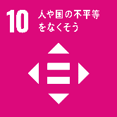 目が不自由な人のために、掲載する画像の説明を記載してください。