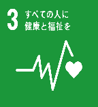 目が不自由な人のために、掲載する画像の説明を記載してください。