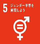 目が不自由な人のために、掲載する画像の説明を記載してください。