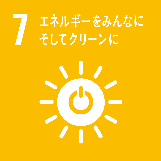 目が不自由な人のために、掲載する画像の説明を記載してください。