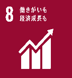 目が不自由な人のために、掲載する画像の説明を記載してください。