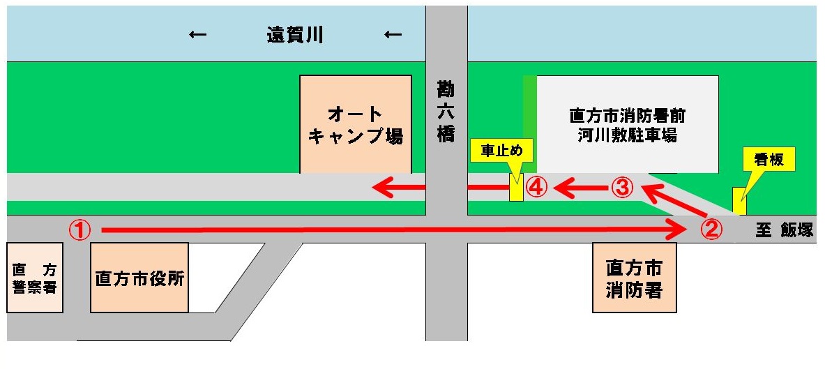 キャンプ場出入口案内図