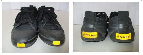 靴などに貼る見守り登録のステッカー