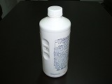洗剤ボトル写真