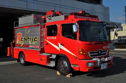 救助工作車の画像