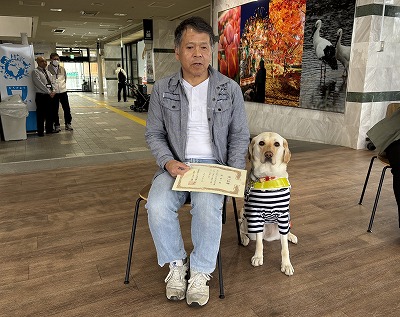 漢さんとフローレの写真