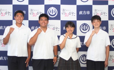 筑豊高校陸上部、ビジネス部の生徒