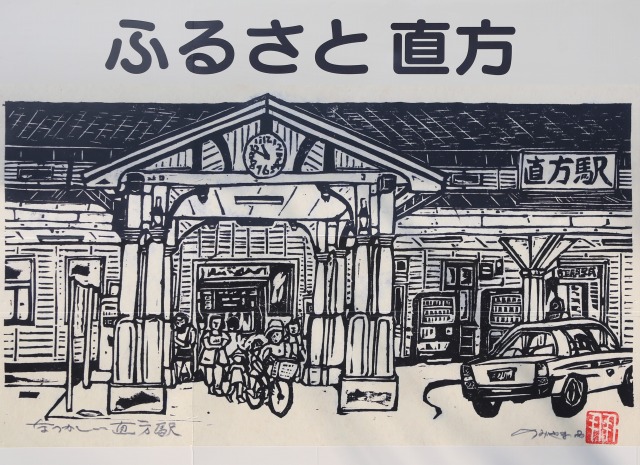 版画の写真