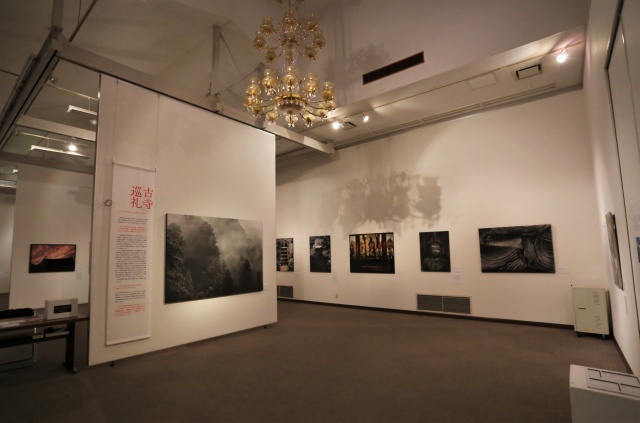 土門拳記念館コレクション展会場の様子