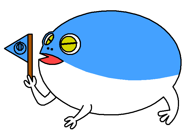 浄水タプ太郎