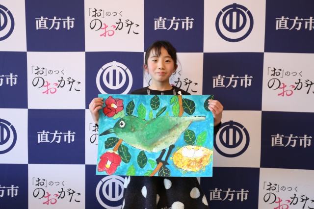 受賞作「春の訪れ」
