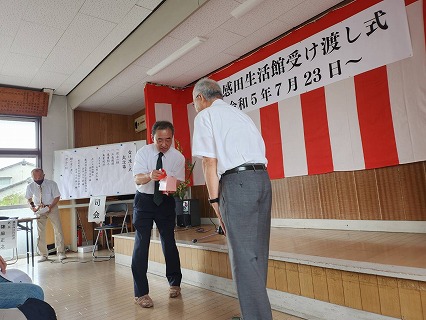 目が不自由な人のために、掲載する画像の説明を記載してください。