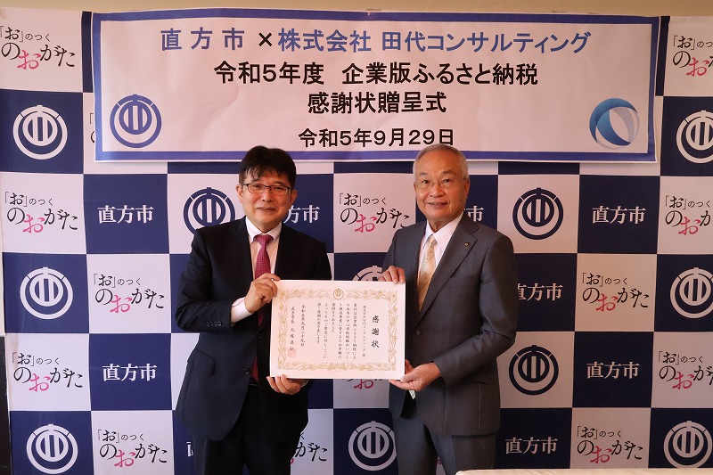 目が不自由な人のために、掲載する画像の説明を記載してください。