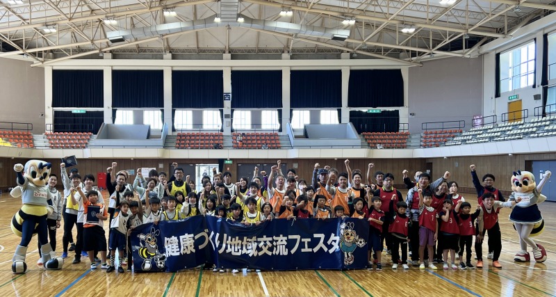 目が不自由な人のために、掲載する画像の説明を記載してください。