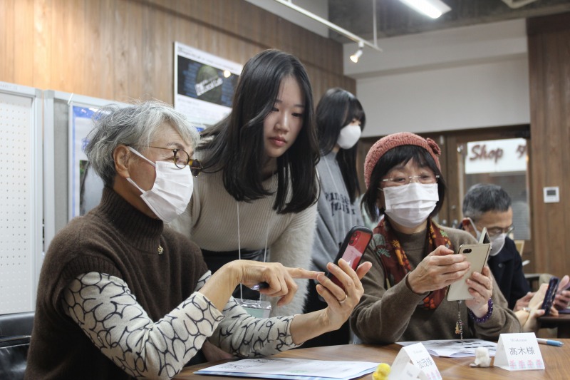 目が不自由な人のために、掲載する画像の説明を記載してください。