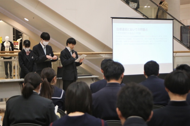 大和青藍高校の発表