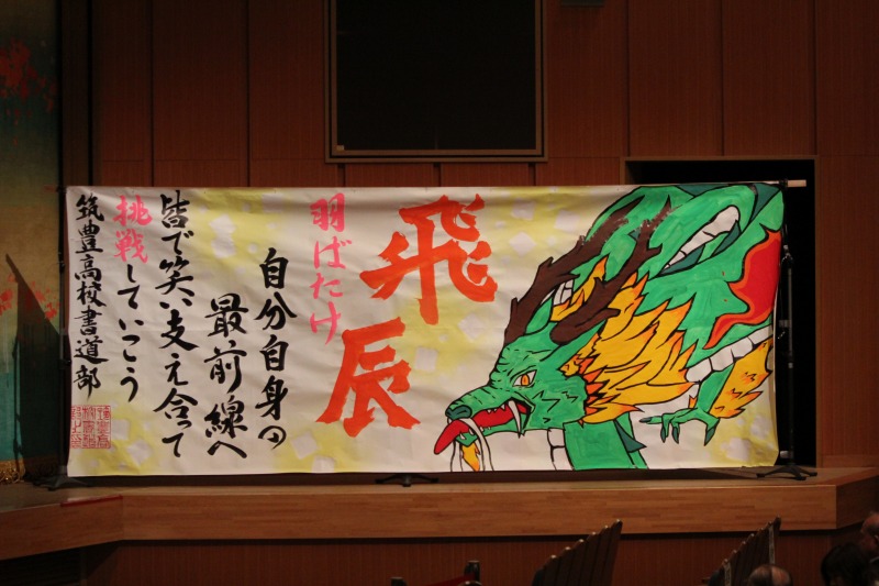 目が不自由な人のために、掲載する画像の説明を記載してください。