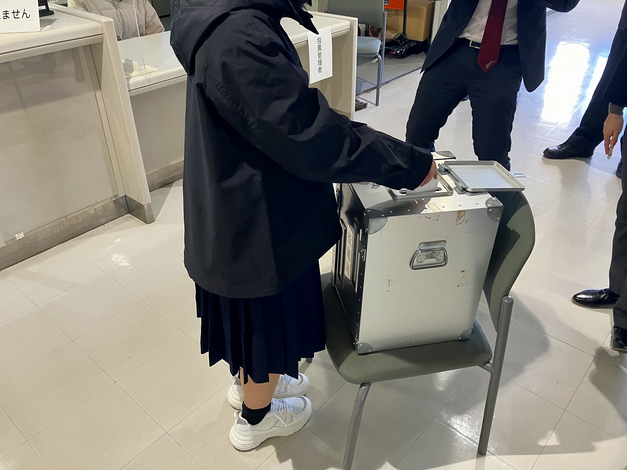 目が不自由な人のために、掲載する画像の説明を記載してください。
