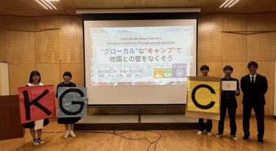 目が不自由な人のために、掲載する画像の説明を記載してください。