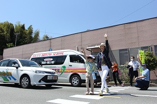 目が不自由な人のために、掲載する画像の説明を記載してください。