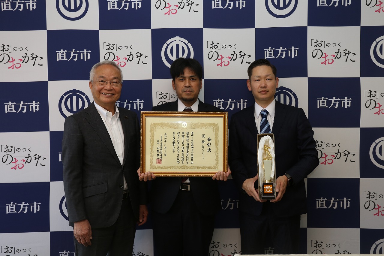 目が不自由な人のために、掲載する画像の説明を記載してください。