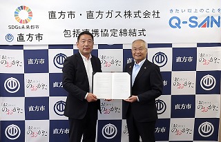 目が不自由な人のために、掲載する画像の説明を記載してください。