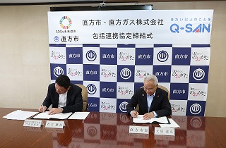 目が不自由な人のために、掲載する画像の説明を記載してください。