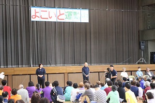 目が不自由な人のために、掲載する画像の説明を記載してください。