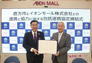 目が不自由な人のために、掲載する画像の説明を記載してください。