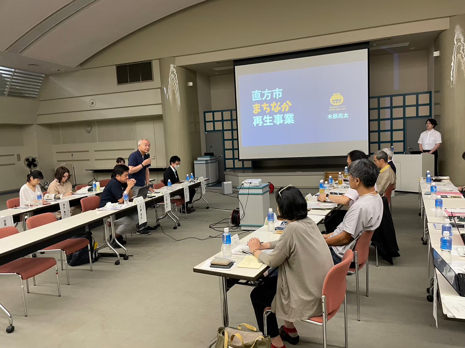 会議の様子
