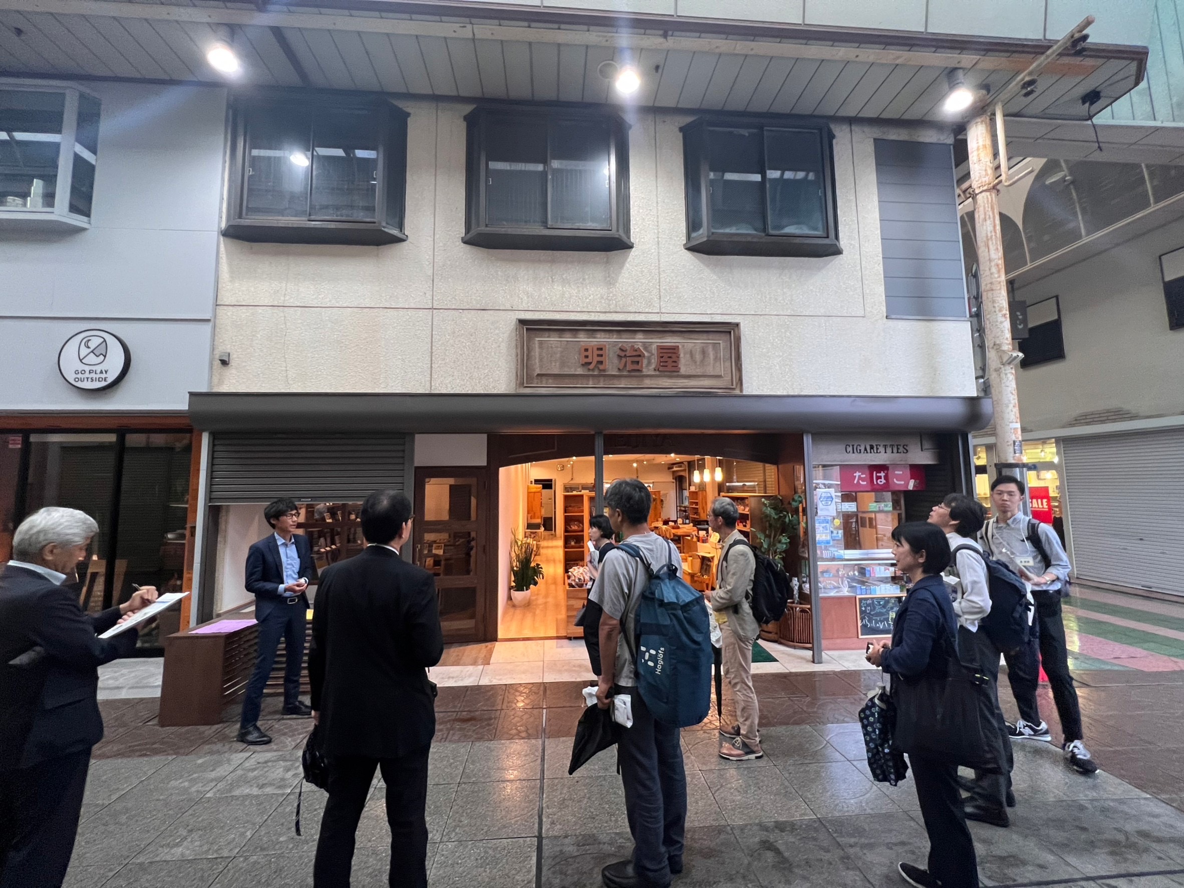 古町商店街視察の様子
