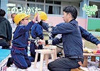 市報のおがた令和8年5月号