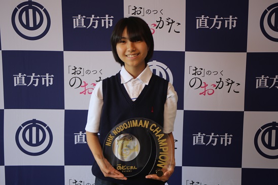 のど自慢優勝者