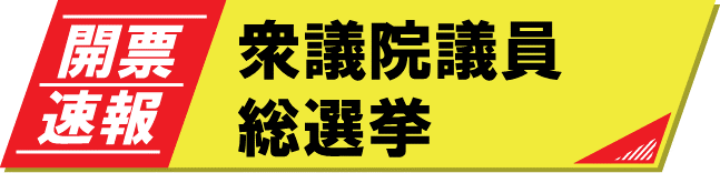 目が不自由な人のために、掲載する画像の説明を記載してください。