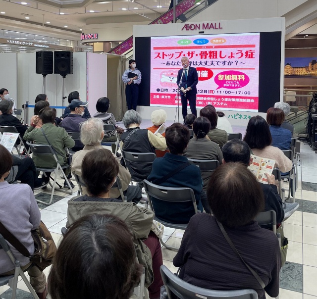 イベントで市長が挨拶をしました