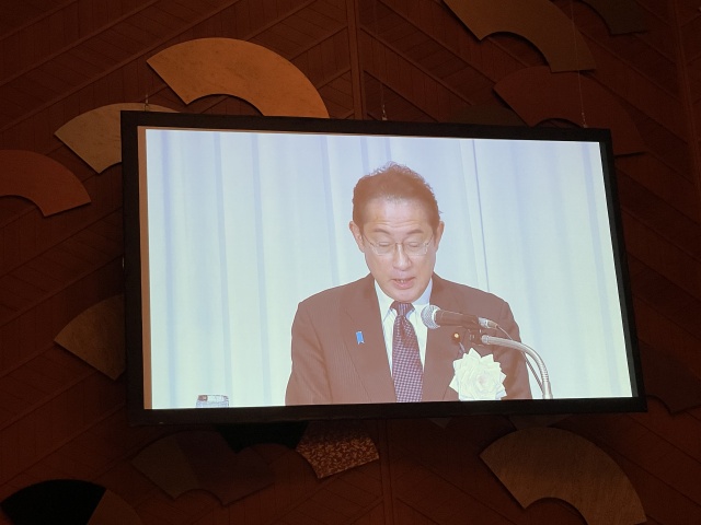 岸田総理が挨拶されました