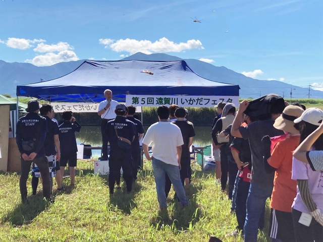 挨拶をする大塚市長