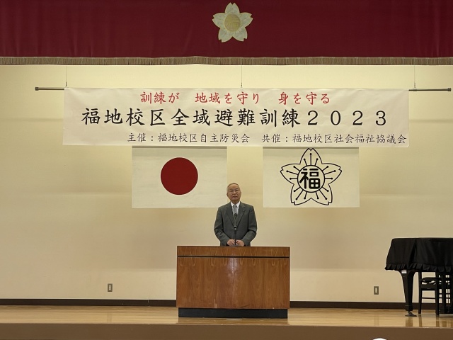 挨拶をする大塚市長