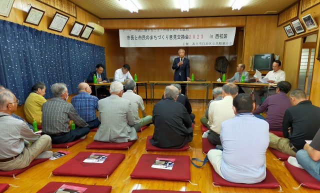 意見交換会の様子
