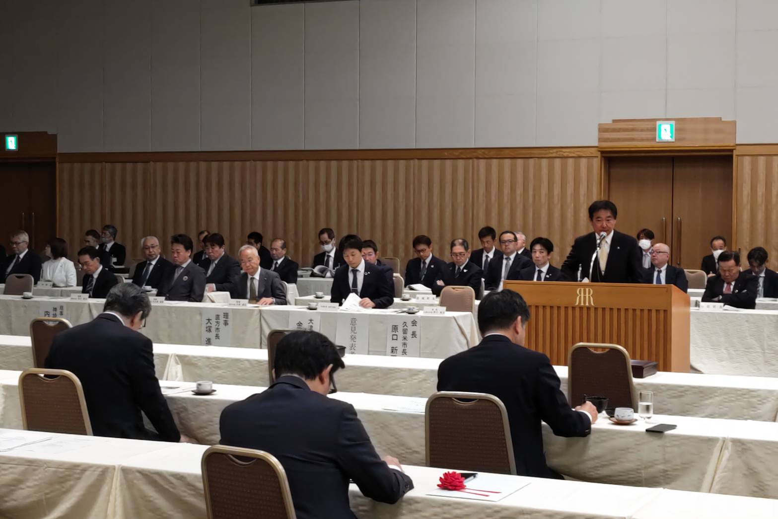 九州治水同盟連合会の第3回要望（意見交換会）