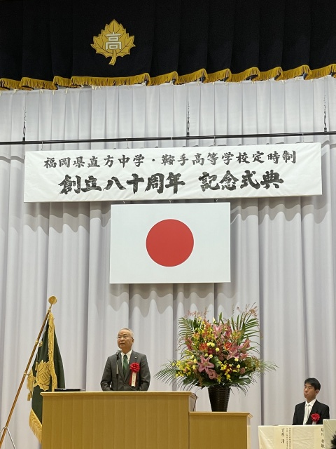 挨拶をする大塚市長