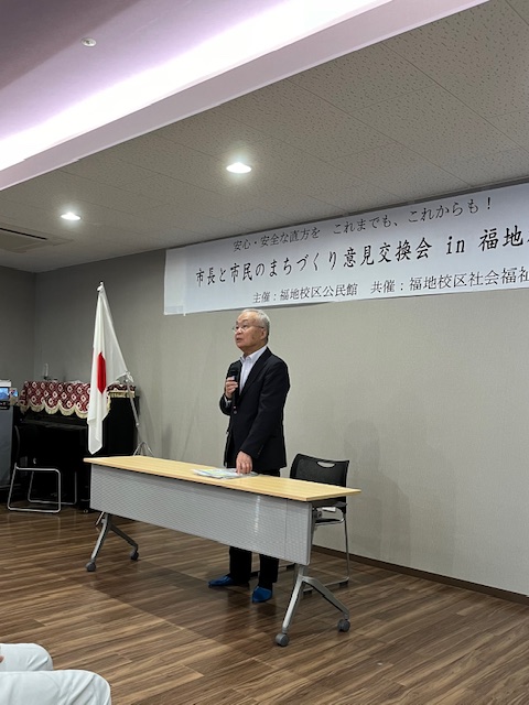 目が不自由な人のために、掲載する画像の説明を記載してください。