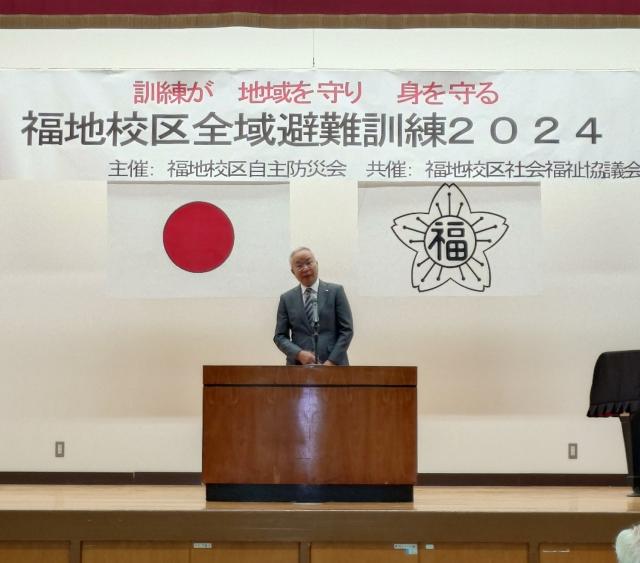 挨拶をする市長の様子
