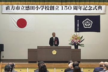 式典で挨拶をする市長の様子
