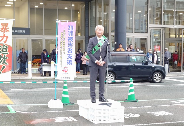 挨拶をする大塚市長