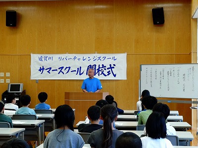 目が不自由な人のために、掲載する画像の説明を記載してください。