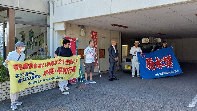 出発式の様子