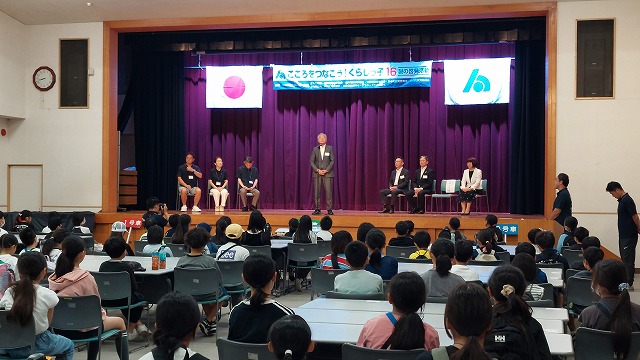挨拶をする大塚市長